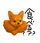 色々な柴犬とチワワのスタンプ（個別スタンプ：13）