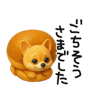 色々な柴犬とチワワのスタンプ（個別スタンプ：15）