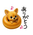 色々な柴犬とチワワのスタンプ（個別スタンプ：16）