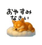 色々な柴犬とチワワのスタンプ（個別スタンプ：23）