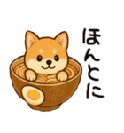 色々な柴犬とチワワのスタンプ（個別スタンプ：25）