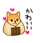 色々な柴犬とチワワのスタンプ（個別スタンプ：26）