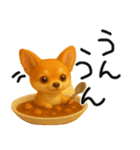 色々な柴犬とチワワのスタンプ（個別スタンプ：28）