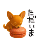 色々な柴犬とチワワのスタンプ（個別スタンプ：35）