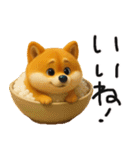 色々な柴犬とチワワのスタンプ（個別スタンプ：37）