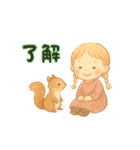了解・OK・ありがとうのスタンプ（個別スタンプ：4）
