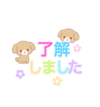 了解・OK・ありがとうのスタンプ（個別スタンプ：10）
