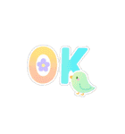 了解・OK・ありがとうのスタンプ（個別スタンプ：13）