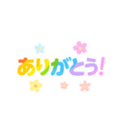 了解・OK・ありがとうのスタンプ（個別スタンプ：22）