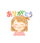 了解・OK・ありがとうのスタンプ（個別スタンプ：26）