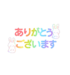 了解・OK・ありがとうのスタンプ（個別スタンプ：29）