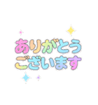 了解・OK・ありがとうのスタンプ（個別スタンプ：31）