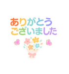 了解・OK・ありがとうのスタンプ（個別スタンプ：32）