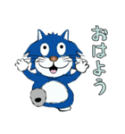 のぼ猫 1（個別スタンプ：1）