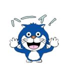 のぼ猫 1（個別スタンプ：2）
