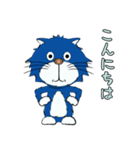 のぼ猫 1（個別スタンプ：3）