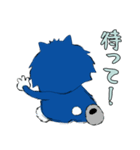 のぼ猫 1（個別スタンプ：13）