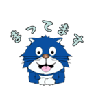 のぼ猫 1（個別スタンプ：15）