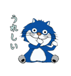 のぼ猫 1（個別スタンプ：16）