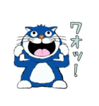 のぼ猫 1（個別スタンプ：18）