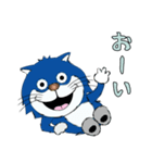 のぼ猫 1（個別スタンプ：20）