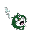 のぼ猫 1（個別スタンプ：26）