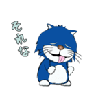 のぼ猫 1（個別スタンプ：34）