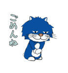 のぼ猫 1（個別スタンプ：36）