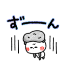 やる気があるようなないようなーゆるパンダ（個別スタンプ：28）