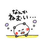 やる気があるようなないようなーゆるパンダ（個別スタンプ：35）