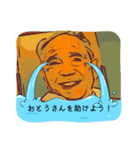 重子0（個別スタンプ：1）