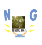 重子0（個別スタンプ：5）