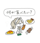 マリーちゃんの家族連絡スタンプ♪（個別スタンプ：5）