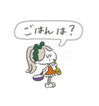 マリーちゃんの家族連絡スタンプ♪（個別スタンプ：6）