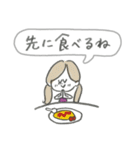 マリーちゃんの家族連絡スタンプ♪（個別スタンプ：9）