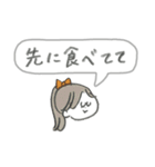 マリーちゃんの家族連絡スタンプ♪（個別スタンプ：10）