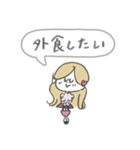 マリーちゃんの家族連絡スタンプ♪（個別スタンプ：11）