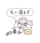 マリーちゃんの家族連絡スタンプ♪（個別スタンプ：13）