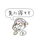 マリーちゃんの家族連絡スタンプ♪（個別スタンプ：14）