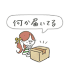 マリーちゃんの家族連絡スタンプ♪（個別スタンプ：15）