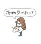 マリーちゃんの家族連絡スタンプ♪（個別スタンプ：16）