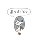 マリーちゃんの家族連絡スタンプ♪（個別スタンプ：18）
