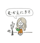 マリーちゃんの家族連絡スタンプ♪（個別スタンプ：19）
