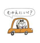 マリーちゃんの家族連絡スタンプ♪（個別スタンプ：20）