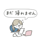 マリーちゃんの家族連絡スタンプ♪（個別スタンプ：23）