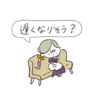 マリーちゃんの家族連絡スタンプ♪（個別スタンプ：26）