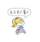 マリーちゃんの家族連絡スタンプ♪（個別スタンプ：27）