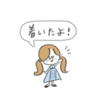 マリーちゃんの家族連絡スタンプ♪（個別スタンプ：28）