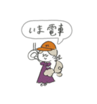 マリーちゃんの家族連絡スタンプ♪（個別スタンプ：30）