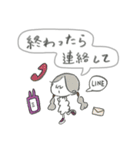 マリーちゃんの家族連絡スタンプ♪（個別スタンプ：31）